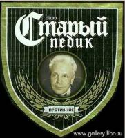 post-4386-0-97989700-1421854320_thumb.jpeg
