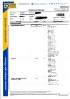 post-10930-0-44348600-1505124923_thumb.jpg