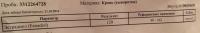 post-9704-0-97198900-1477654004_thumb.jpg